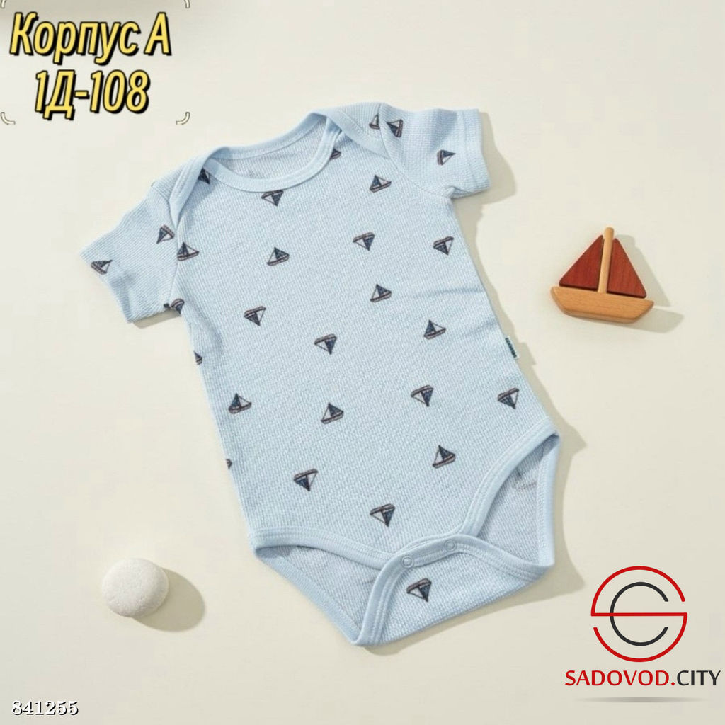 Боди для новорожденных - Bruno фото 4