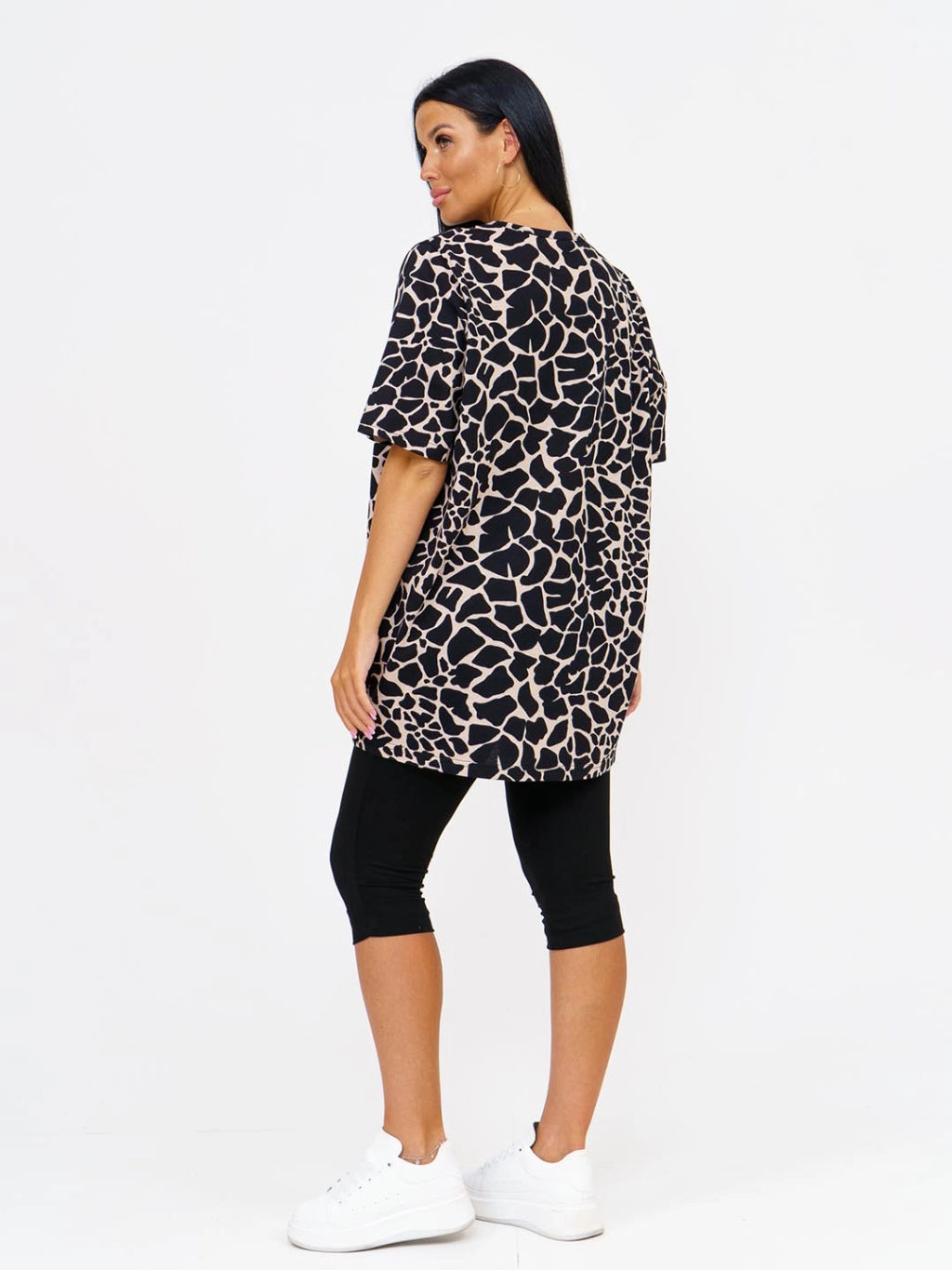 Костюм женский, цвет бежевый