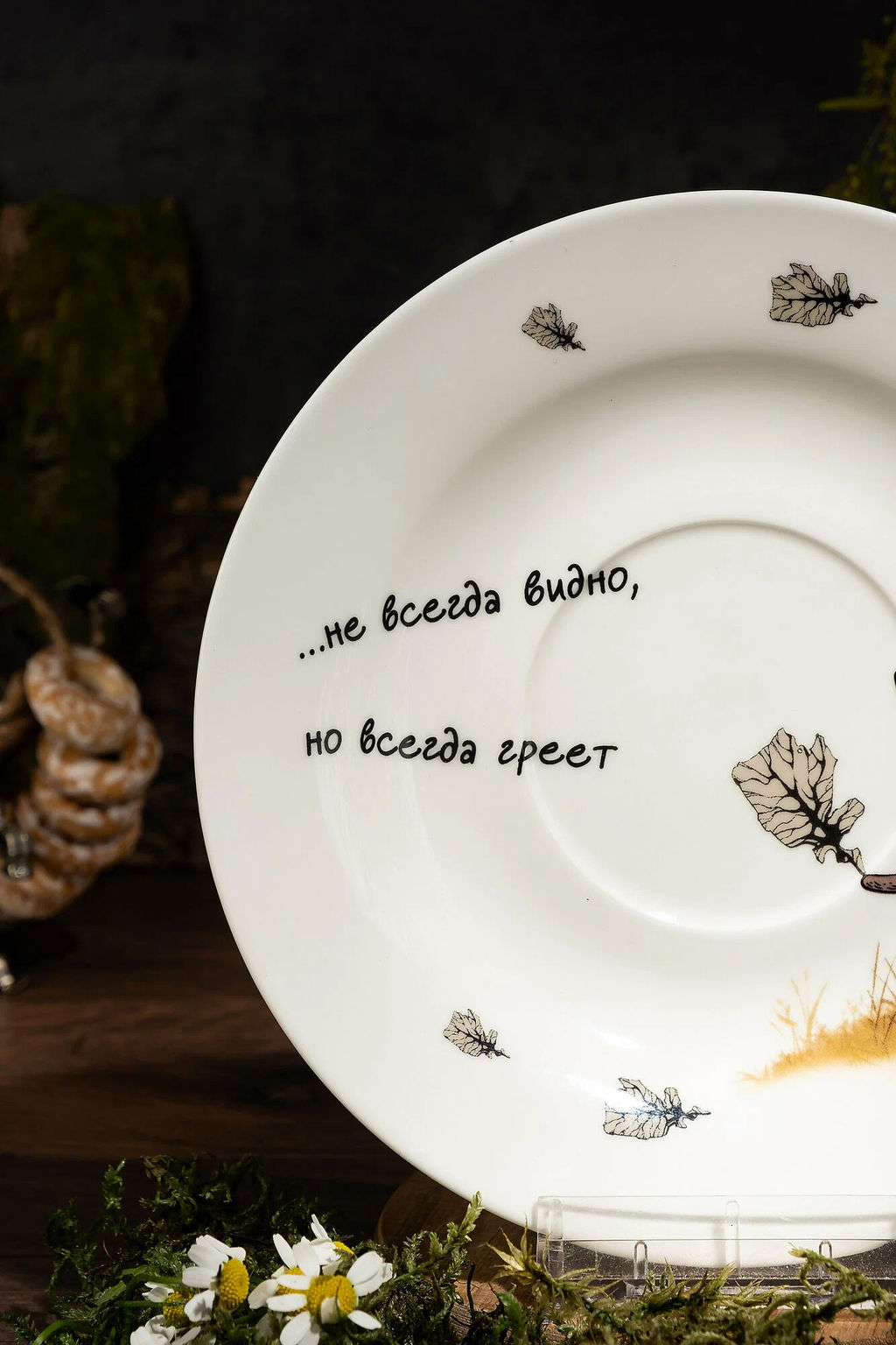 Пара чайная круглая 400мл п/уп, Ежик в тумане NB209CS /КОРАЛЛ/  фото 14
