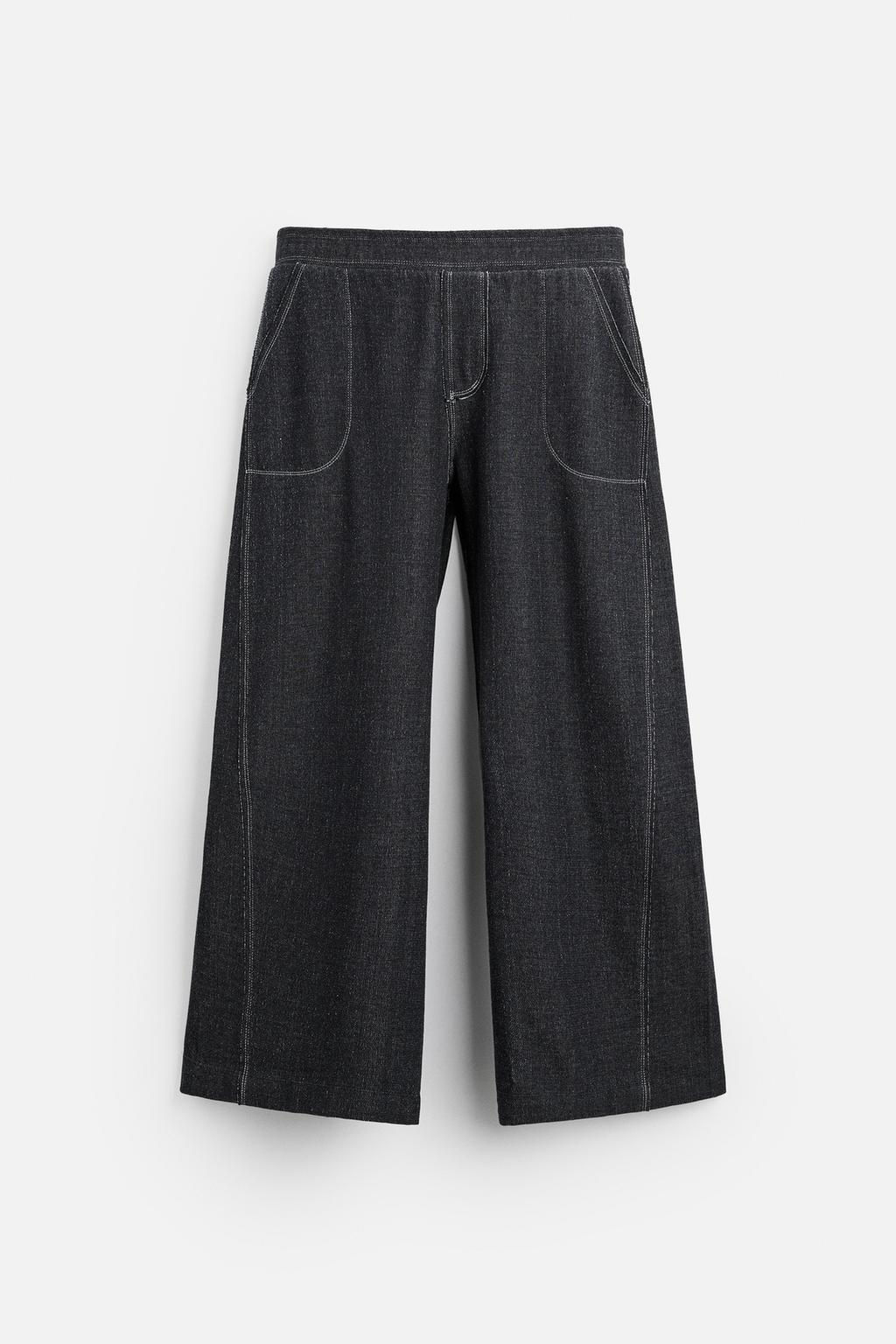 JOGGER TROUSERS WITH CONTRAST TOPSTITCHING - Zara фото 7