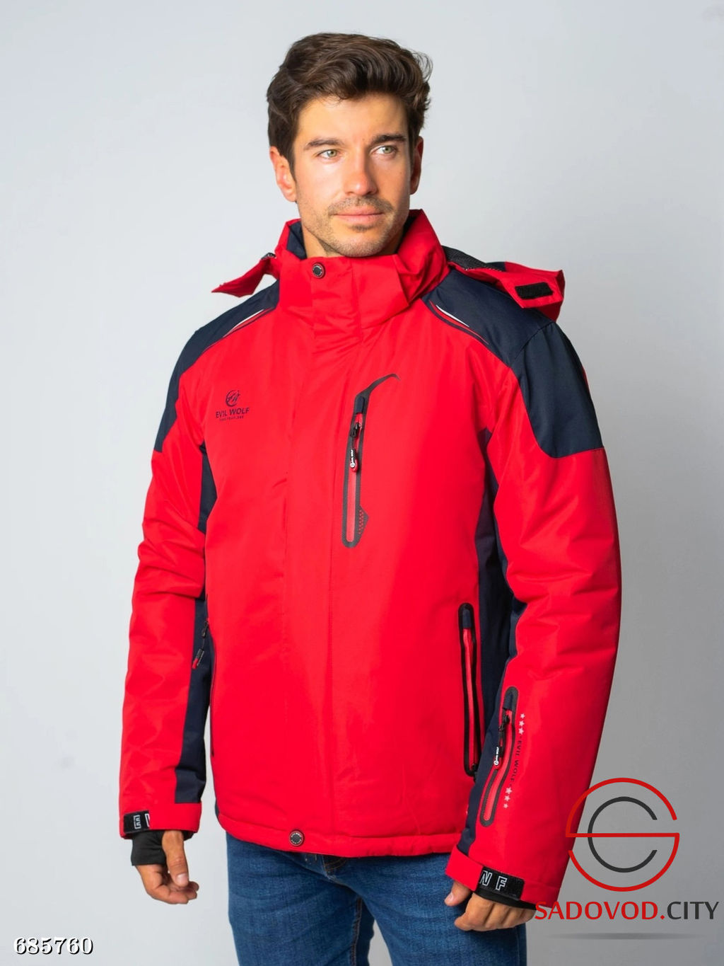 Куртка горнолыжная зимняя мужская - Bruno фото 8