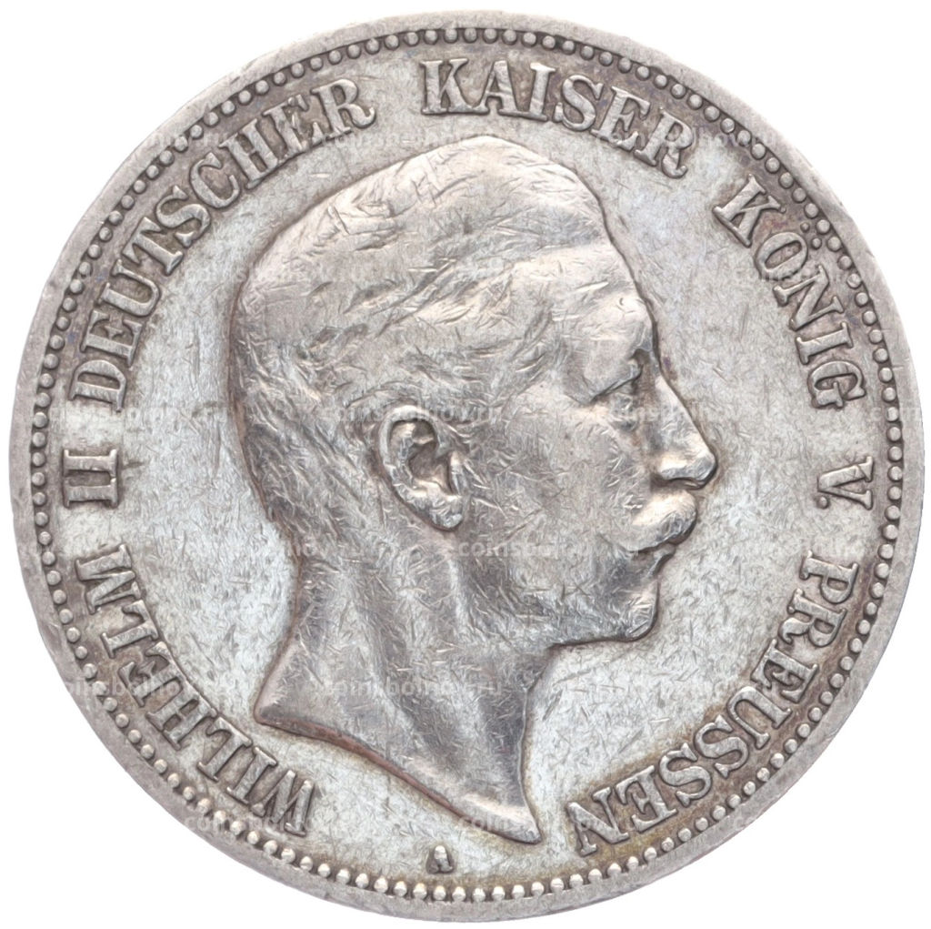 5 марок 1900 года A Германия (Пруссия)