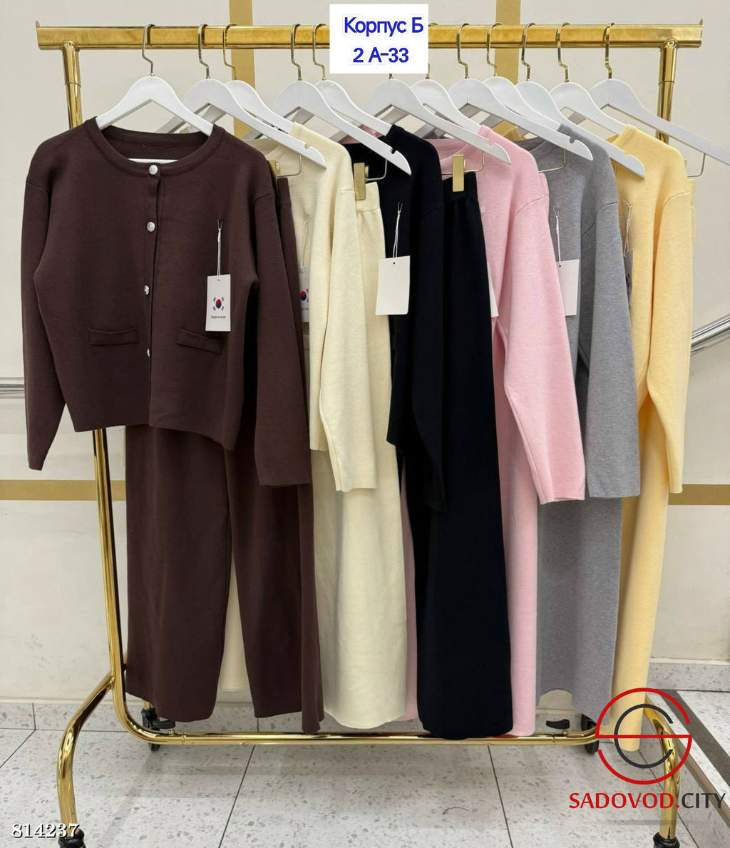 Костюм женский вязанный - Bruno фото 4