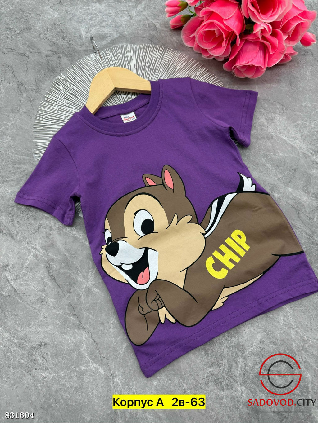 Футболка для девочки с рисунком