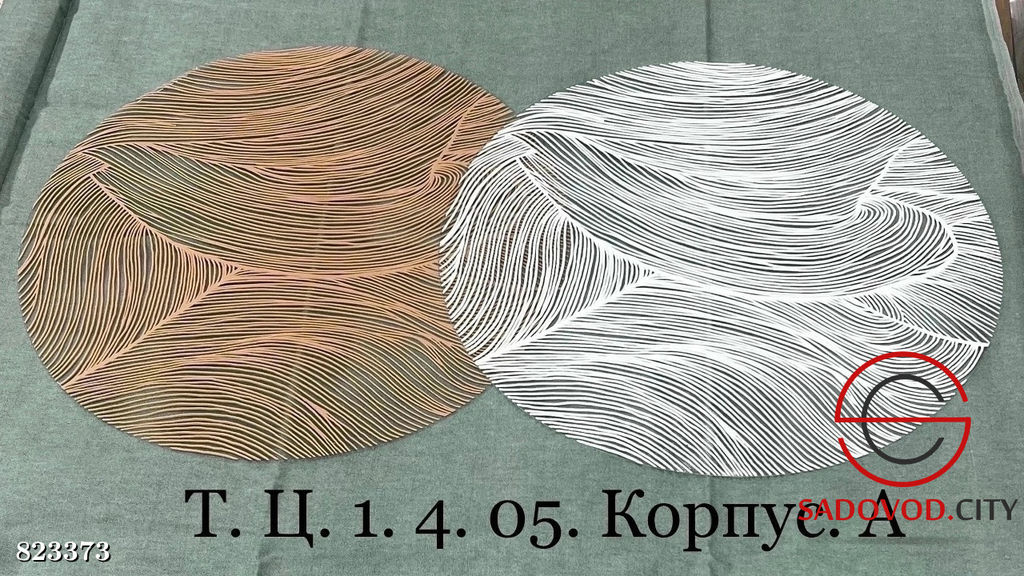 Круглая настольная подставка в японском стиле