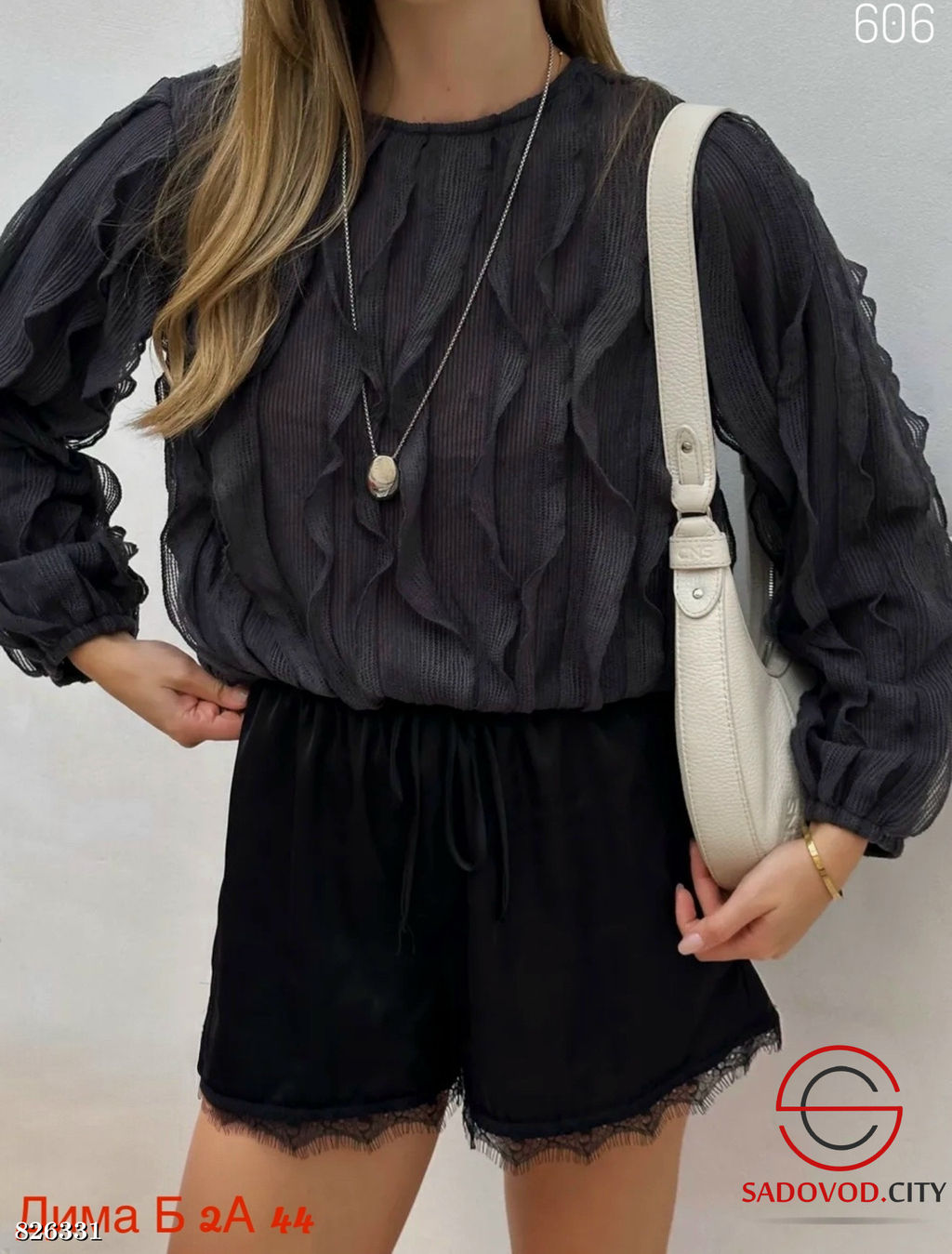 Блузка женская нарядная