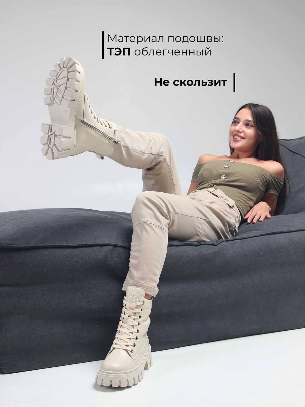 Ботинки 346.чанкиbe. Бежевый макс/Байка