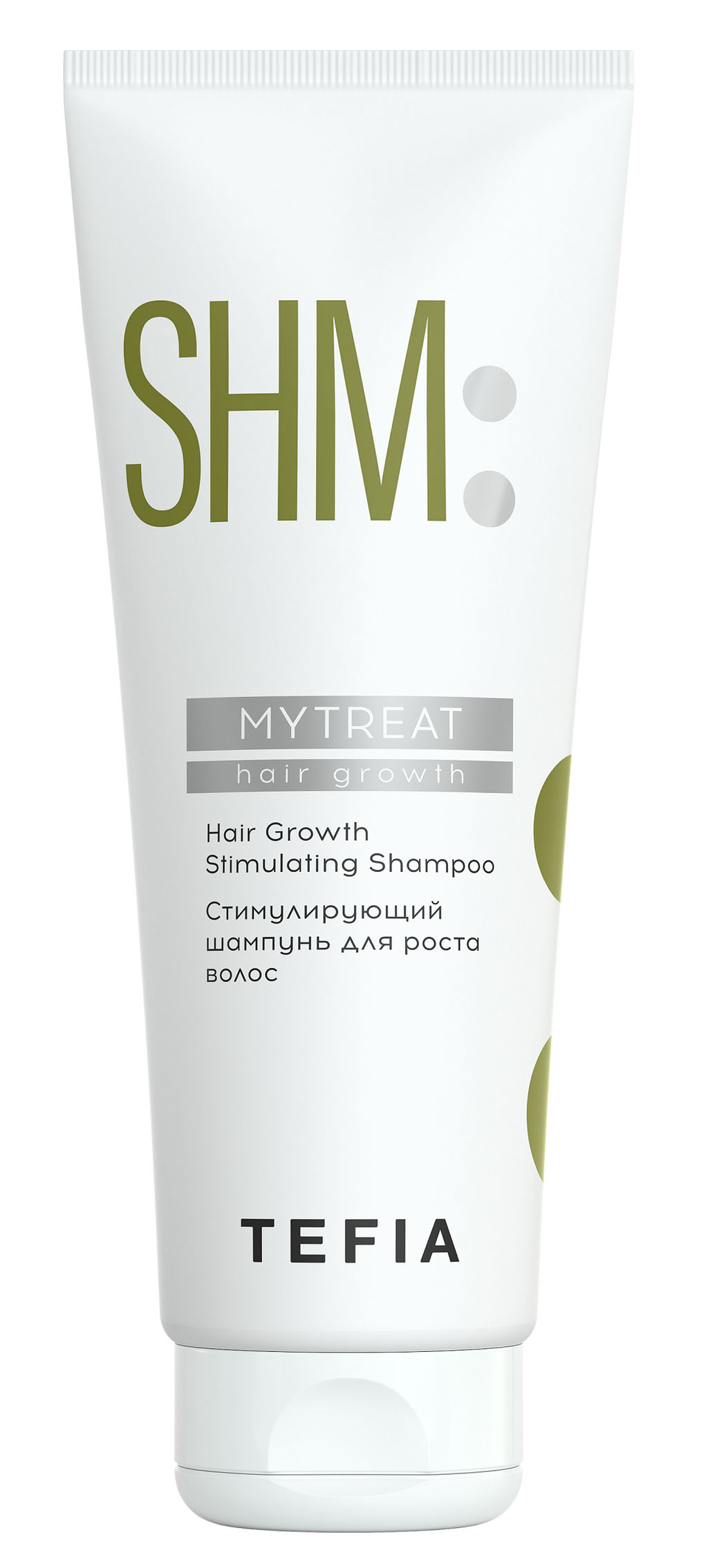 Стимулирующий шампунь для роста волос, 250 мл Mytreat TEFIA