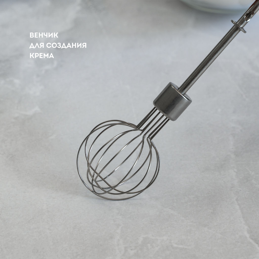 Миксер аккумуляторный GALAXY LINE GL2227 (видео в описании)  фото 4