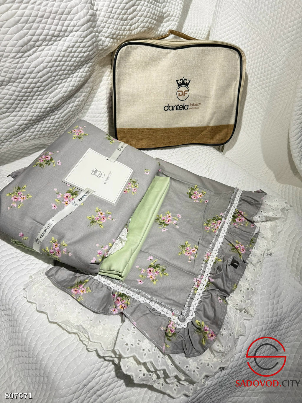 Комплект постельного белья