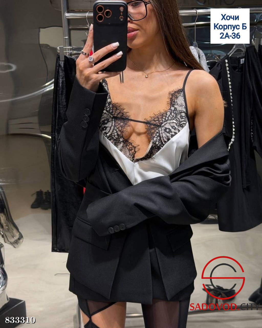 Платье-жакет мини с баской