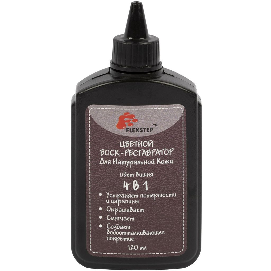 FLEXSTEP Воск-реставратор для натуральной кожи LDV-120 для кожи 120 мл вишня