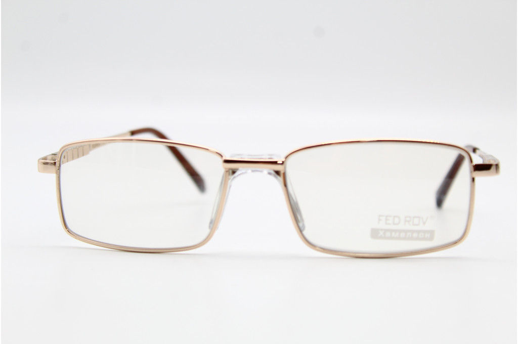 ОЧКИ ХАМЕЛЕОНЫ FEDROV 109 54-18-139 М1