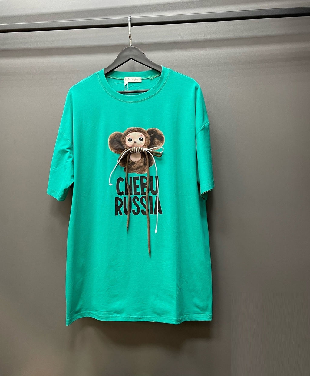 Футболка, Артикул: 97522