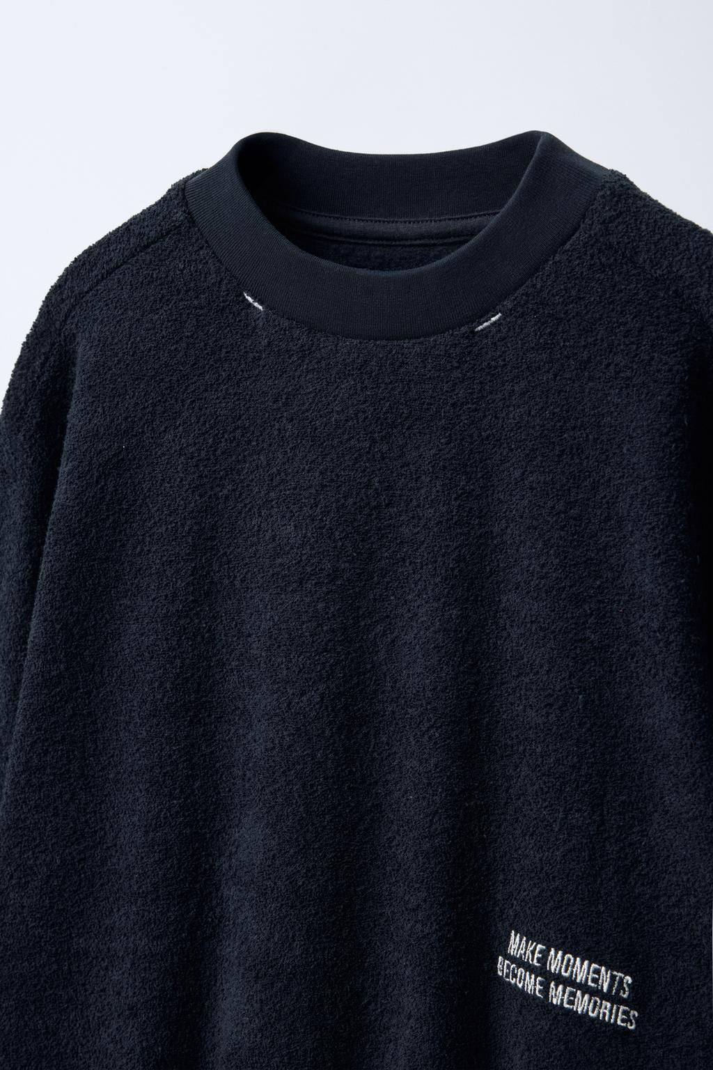 BOUCLE EMBROIDERED TEXT SWEATSHIRT - Zara фото 3