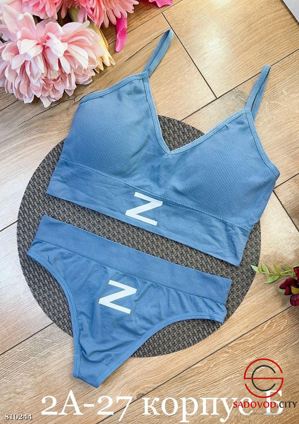 Комплект белья с женским топом и трусами - Bruno фото 6