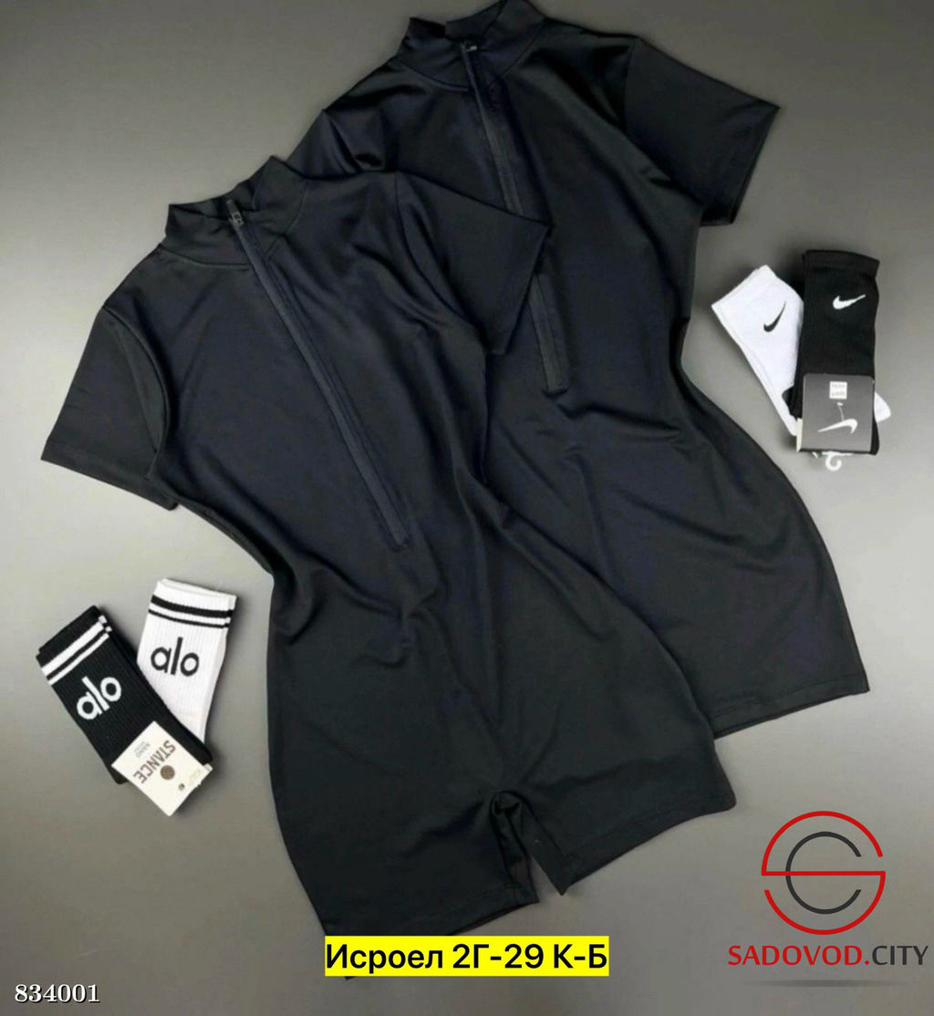 Комбинезон, трикотажный - Bruno фото 2