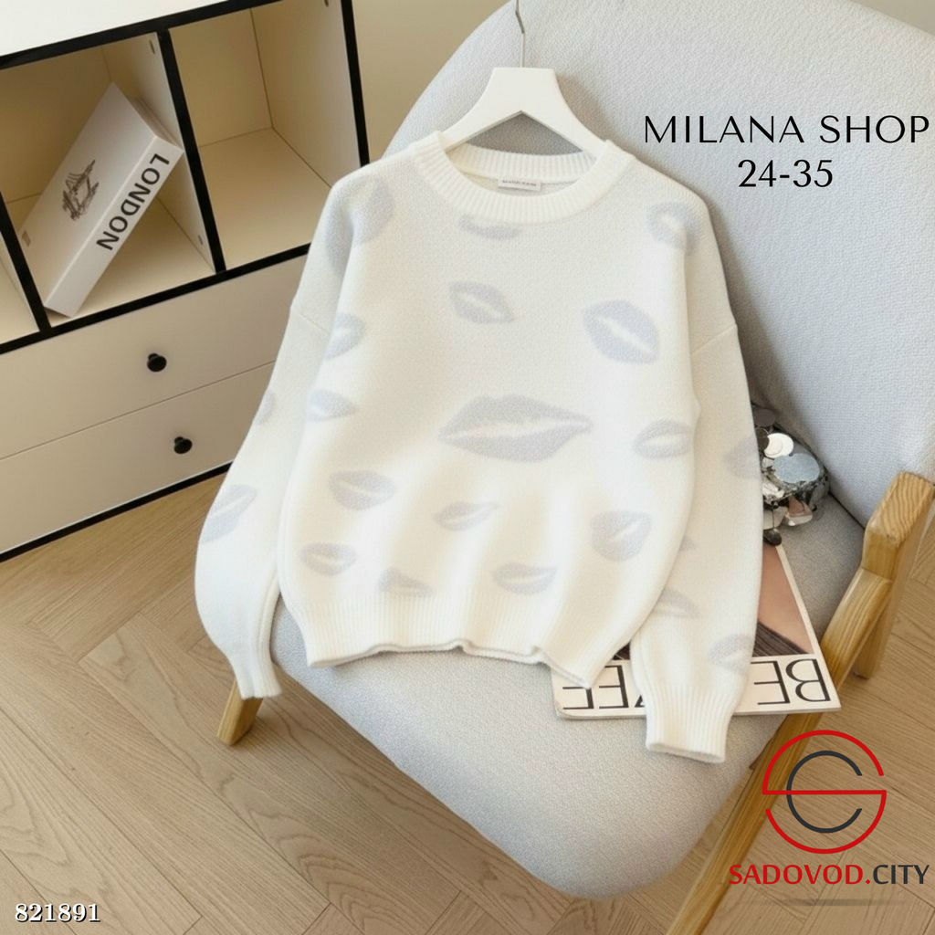 Теплая кофта с рисунком - Bruno фото 4