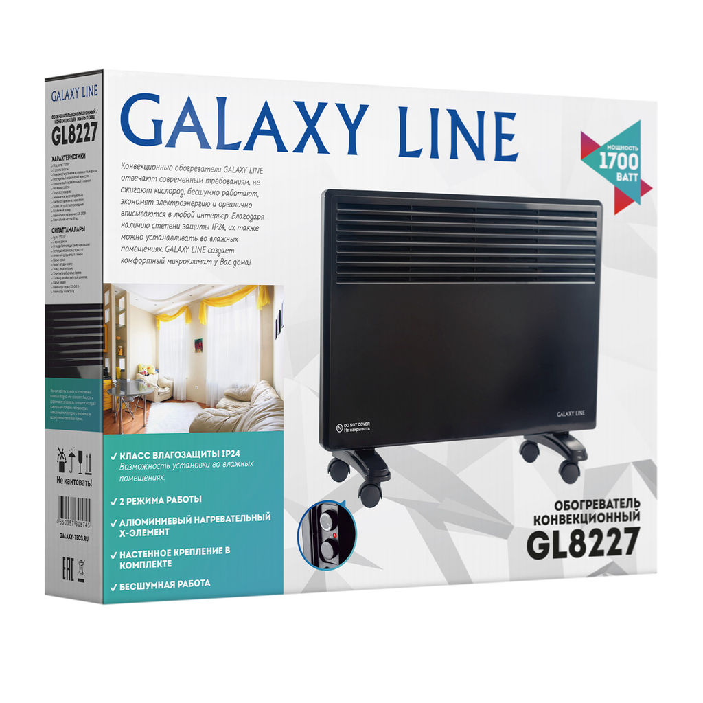 Обогреватель конвекционный GALAXY LINE GL8227/черный (видео в описании)  фото 5