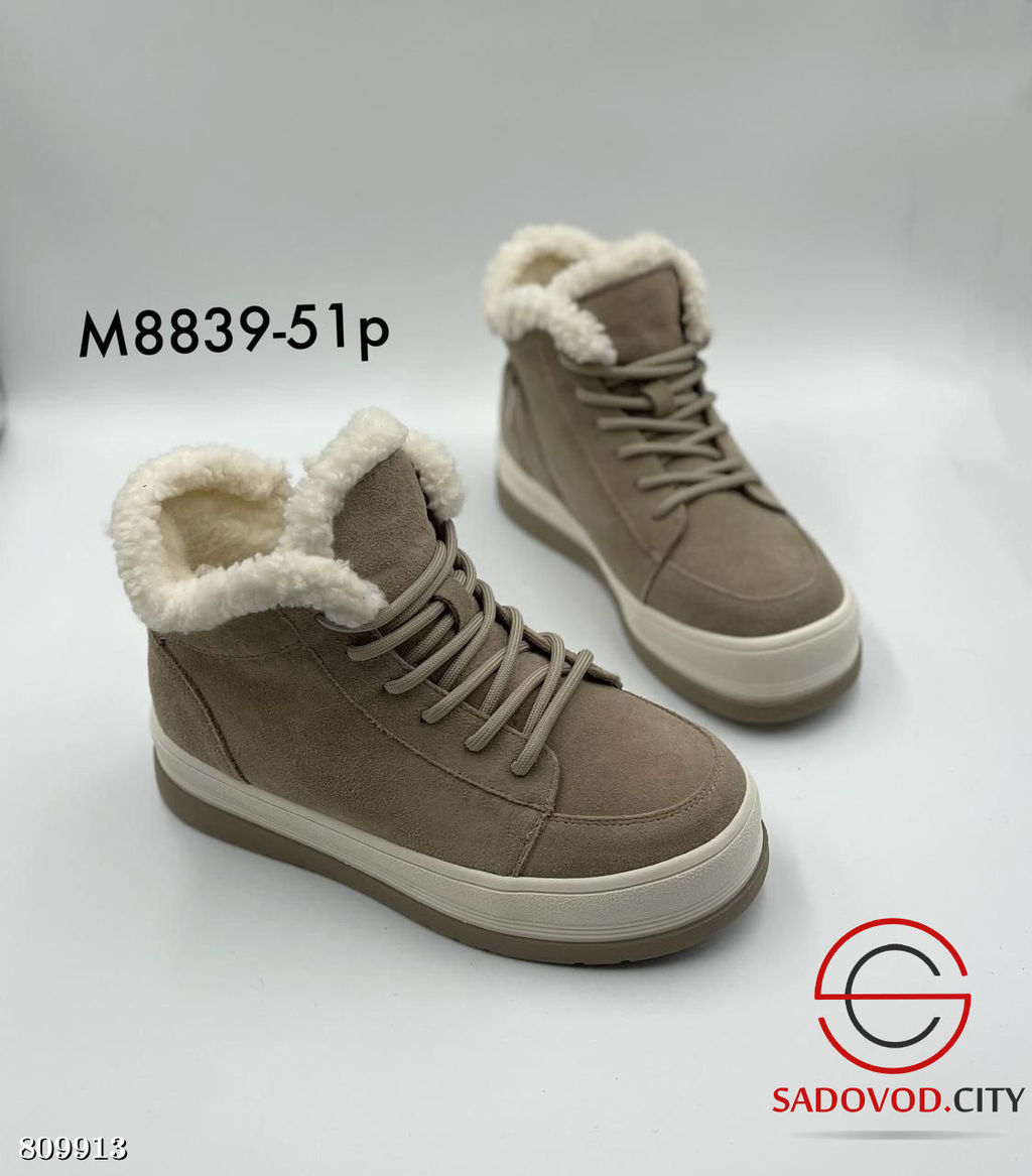 ботинки женские для зимнего сезона