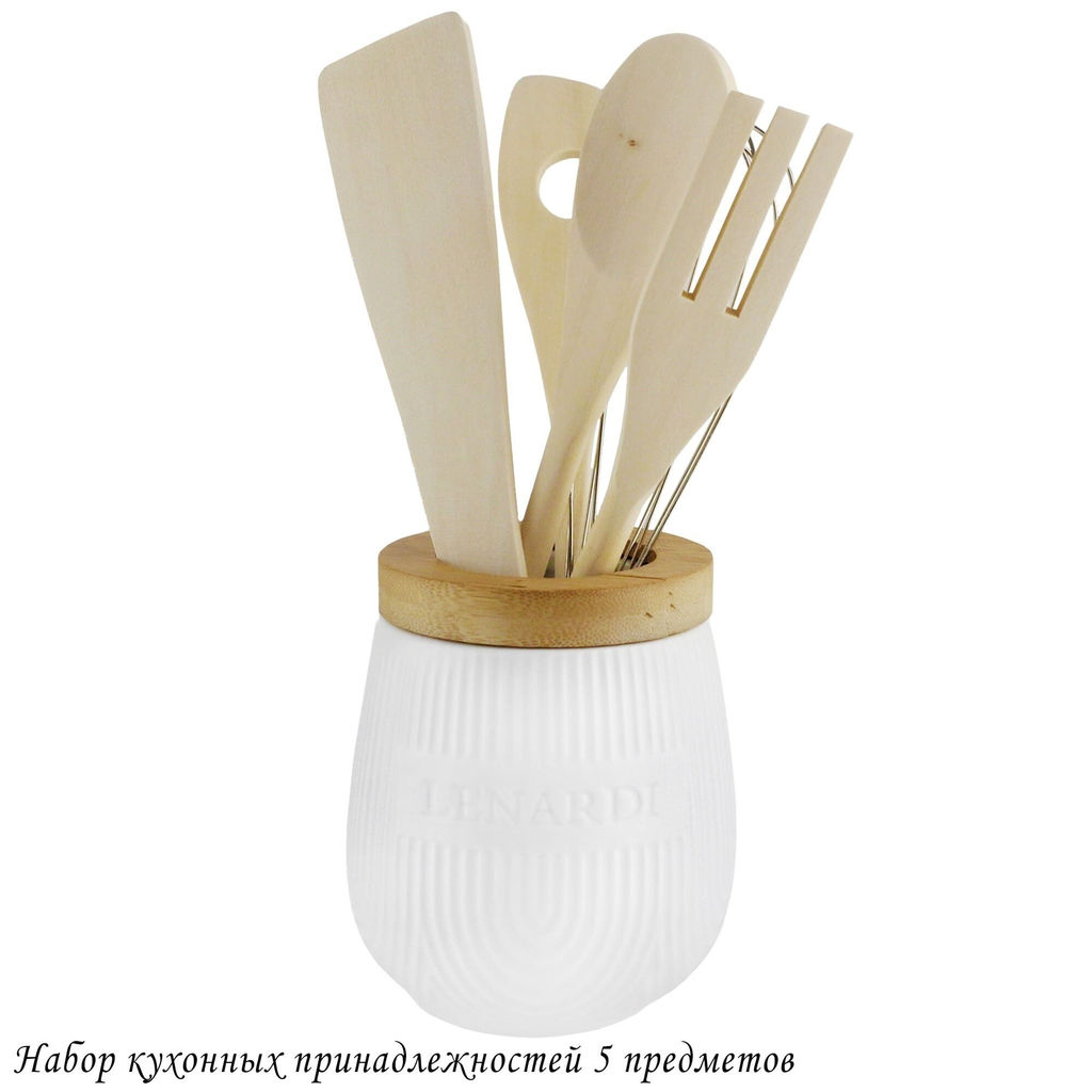 140-067 Набор кухонных принадлежностей 5пр. на подставке BAMBOO в под.уп.(х18)Фарфор