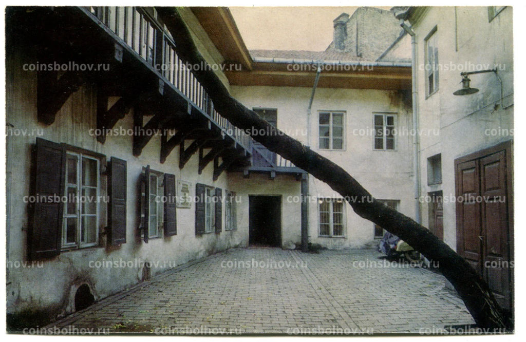 Открытка Вильнюс.Переулок Пилес.Дворик дома в котором жил А.Мицкевич.XVIII -XIX века