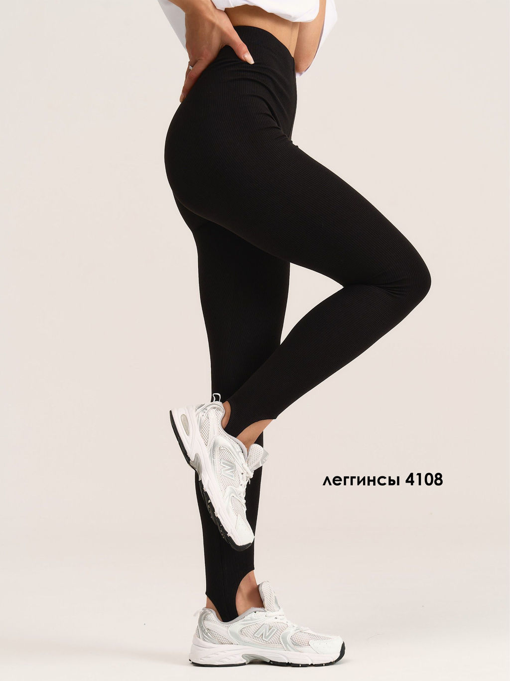 Леггинсы 4108 - MG Wear фото 8