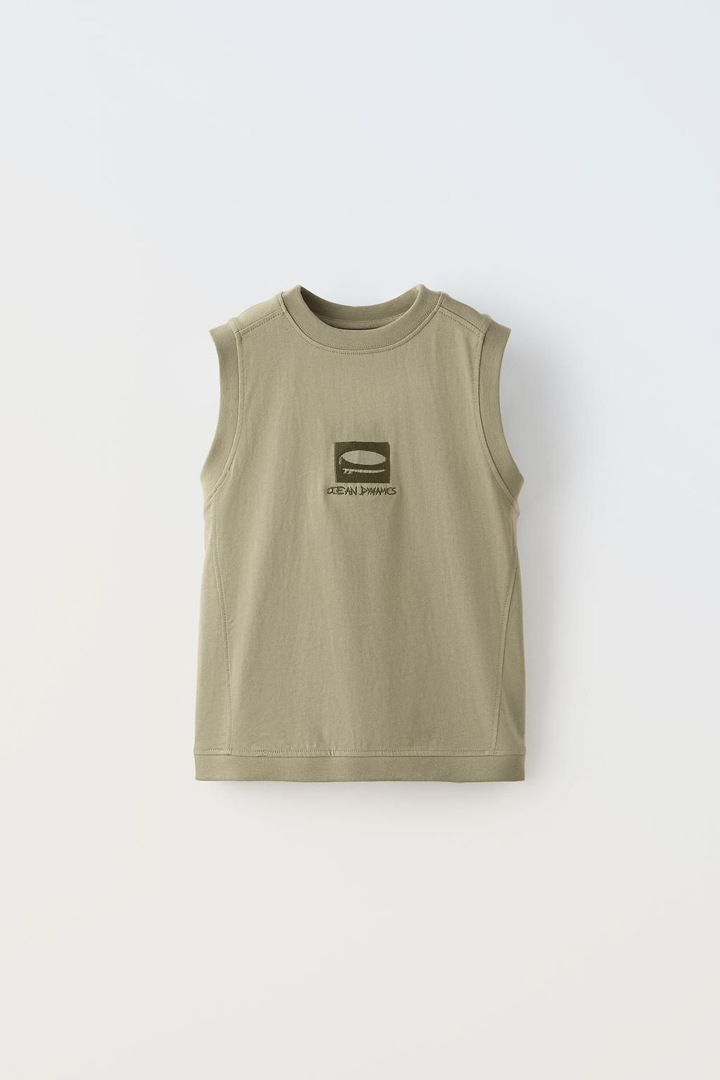 PAMUKLU ISLEMELI T-SHIRT VE BERMUDA SORT TAKIMI - Zara фото 4