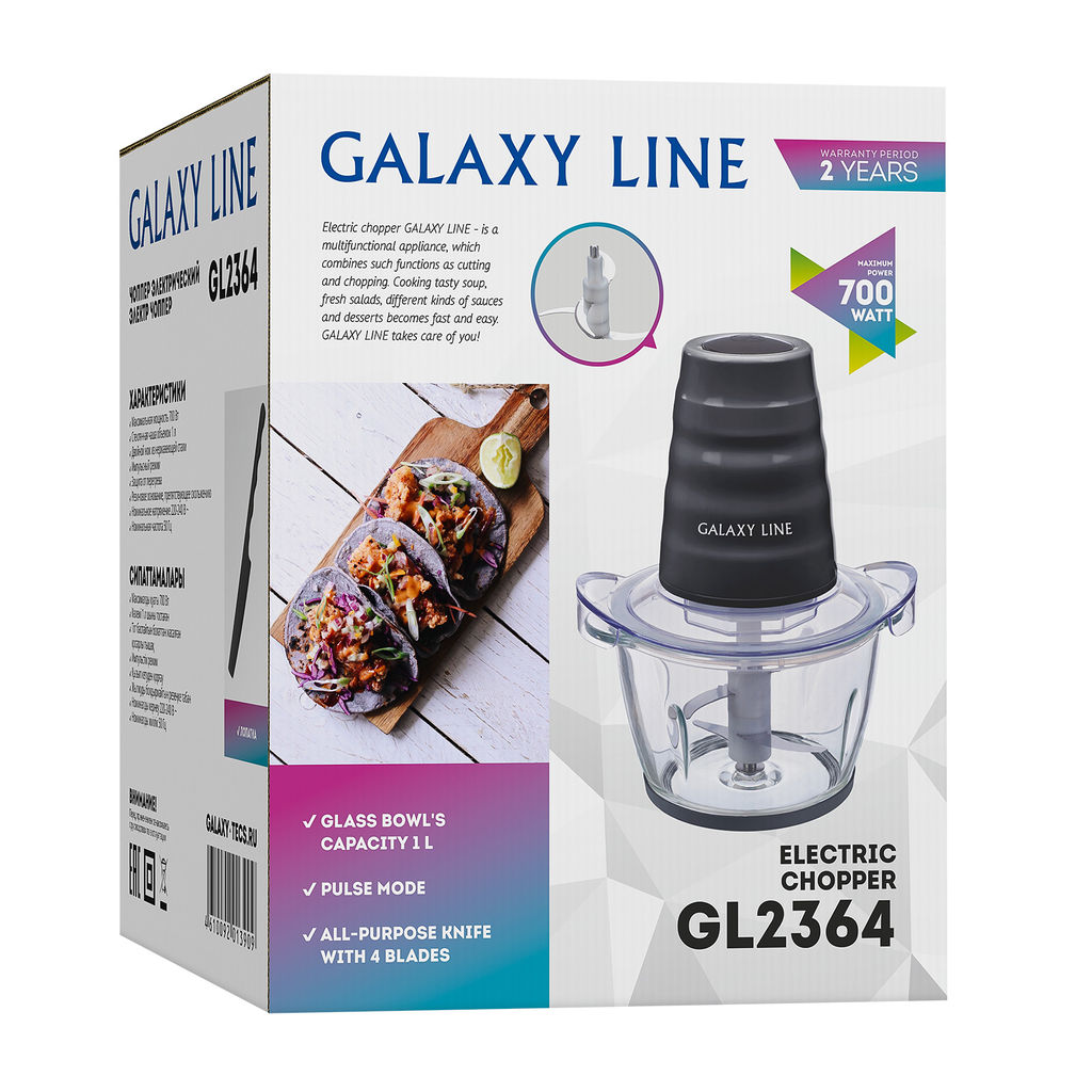 Чоппер электрический GALAXY LINE GL2364 (видео в описании)  фото 7