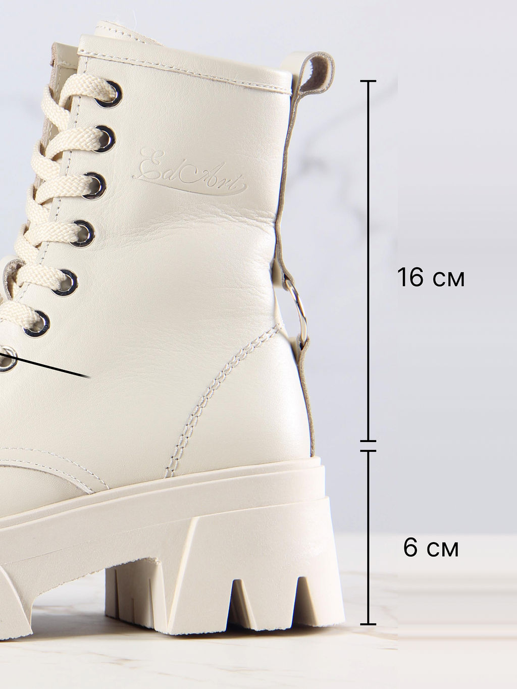 Ботинки 329.зиплайнbe.Бежевый/байка