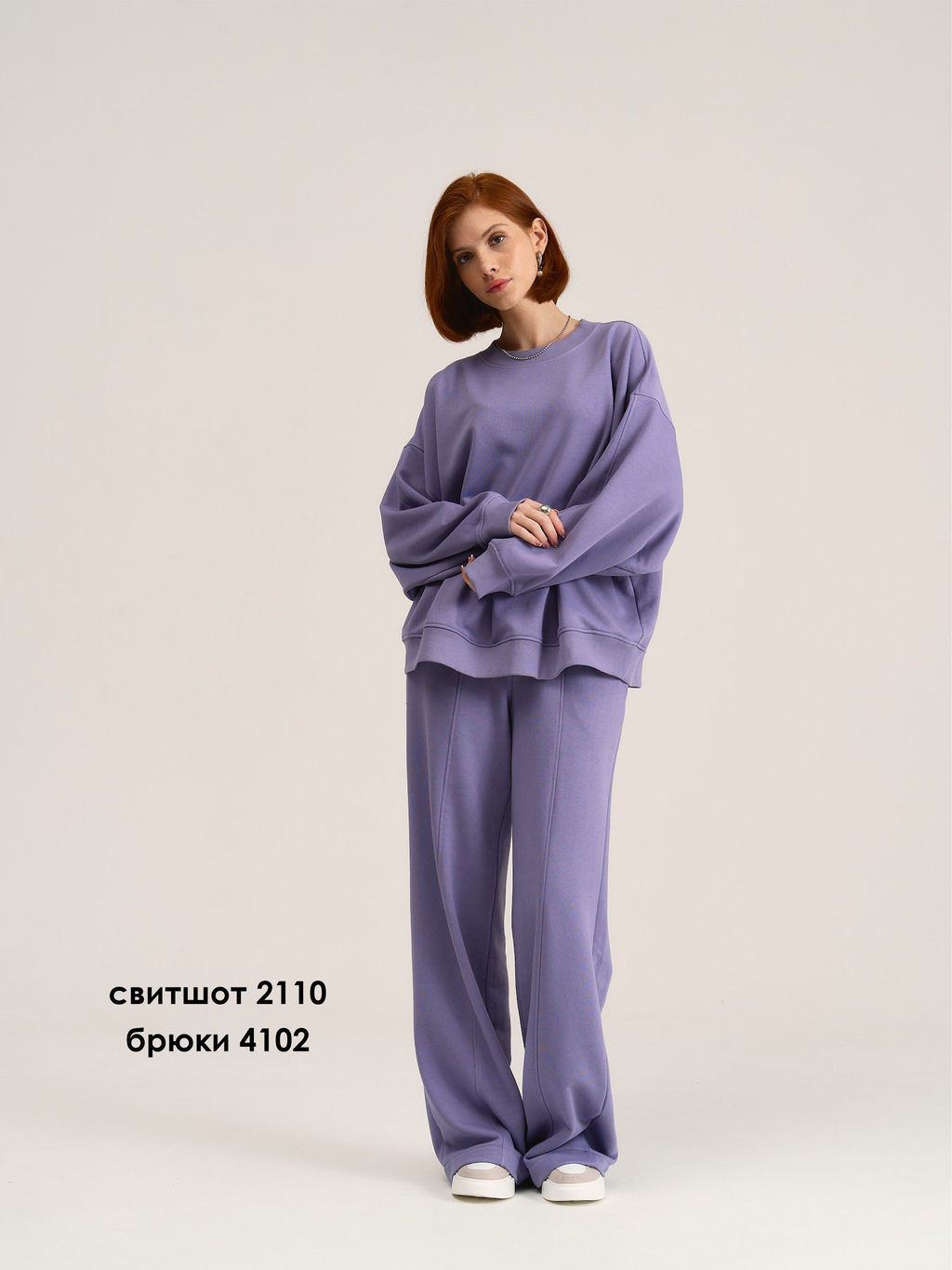 Брюки 4102 - MG Wear фото 16