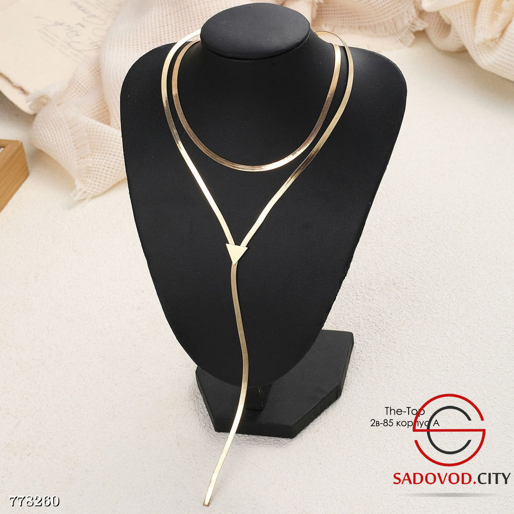 Ожерелье с двумя гладкими цепочками - Bruno фото 3