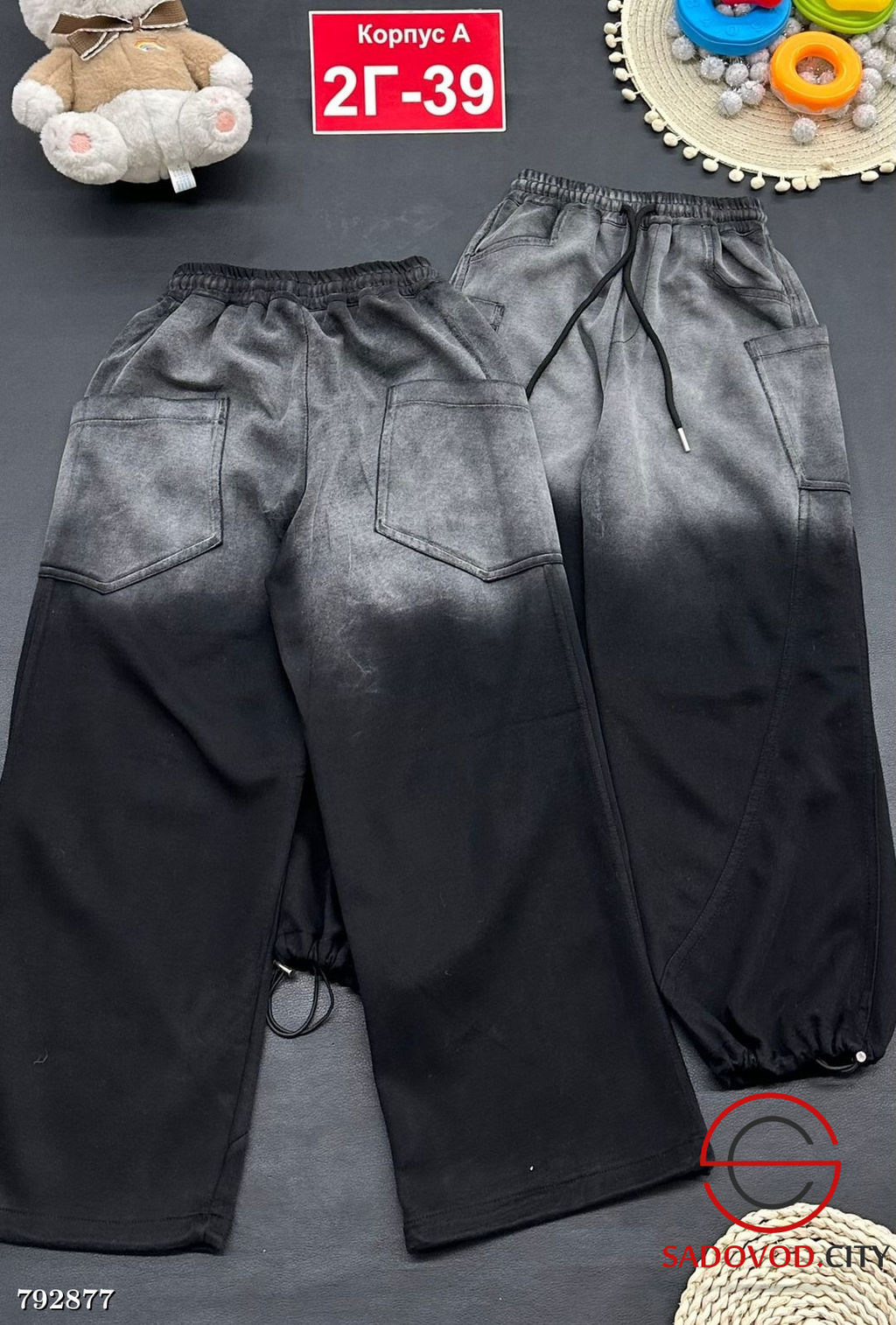 Штаны для девочки с карманами