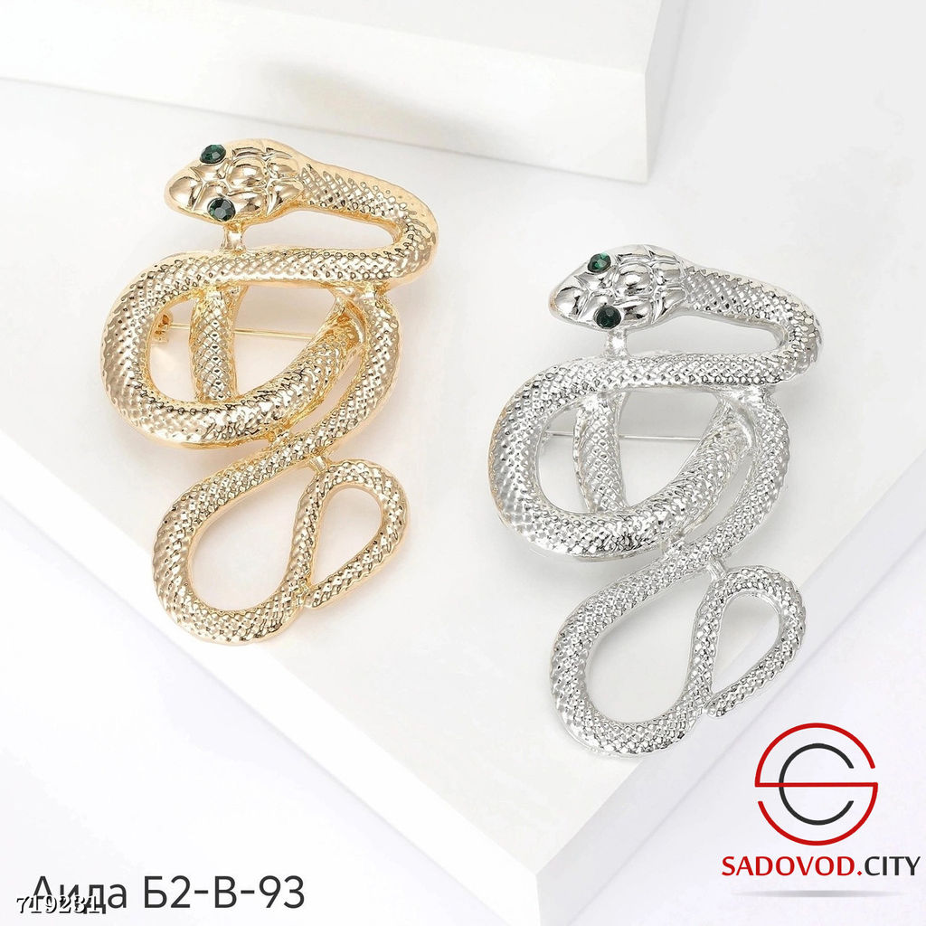 Брошь Змея с камнями - Bruno фото 7