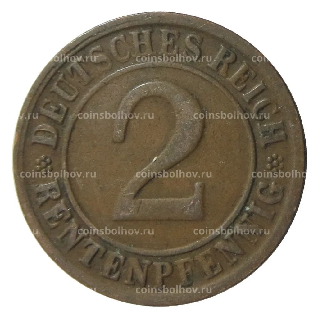 2 рентенпфеннига 1923 года G Германия