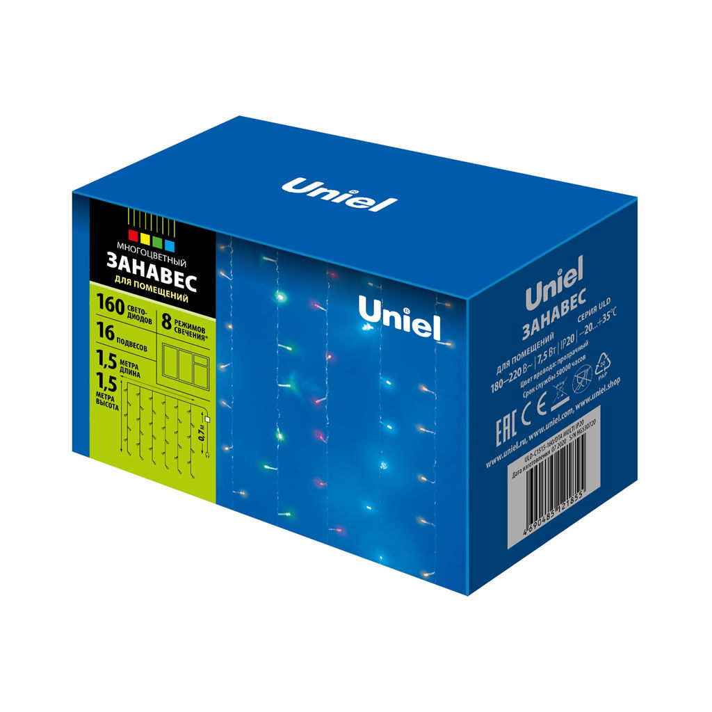 ULD-C1515-160/DTA MULTI IP20 Занавес светодиодный с контроллером, 1,5х1,5м. 160 светодиодов. Разноцветный свет. Провод прозрачный. TM Uniel.