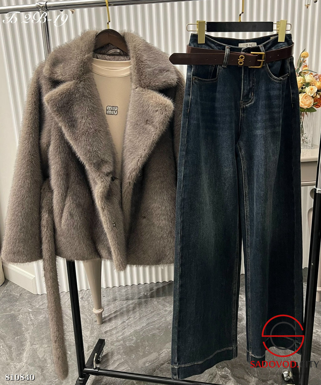 Джинсы с ремнем еврофлис