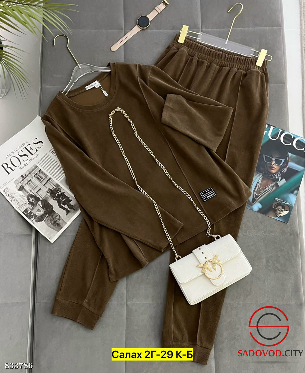 Костюм женский (кофта и штаны)