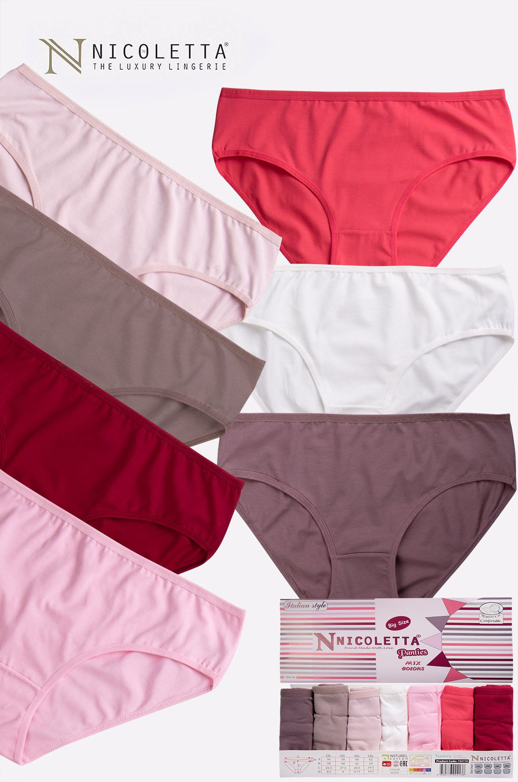 Женские трусы-слипы 7 шт. Nicoletta  фото 6