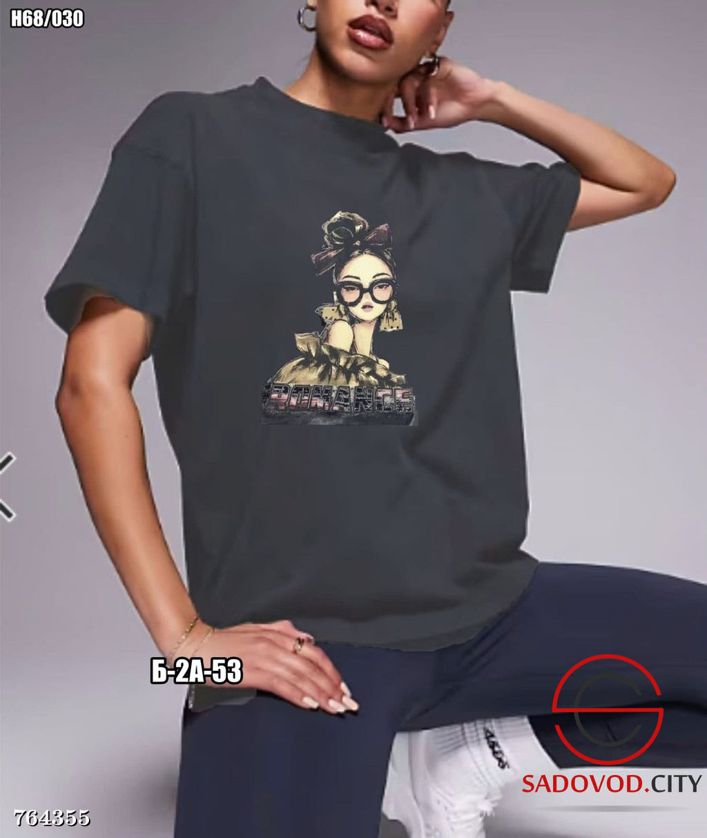 Женская футболка оверсайз с принтом