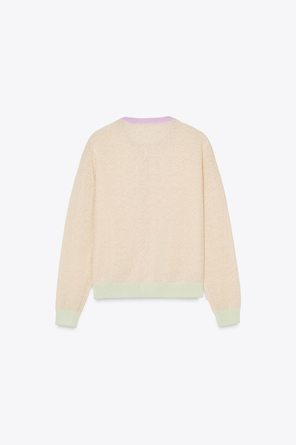 COLOUR BLOCK CARDIGAN - Zara фото 7