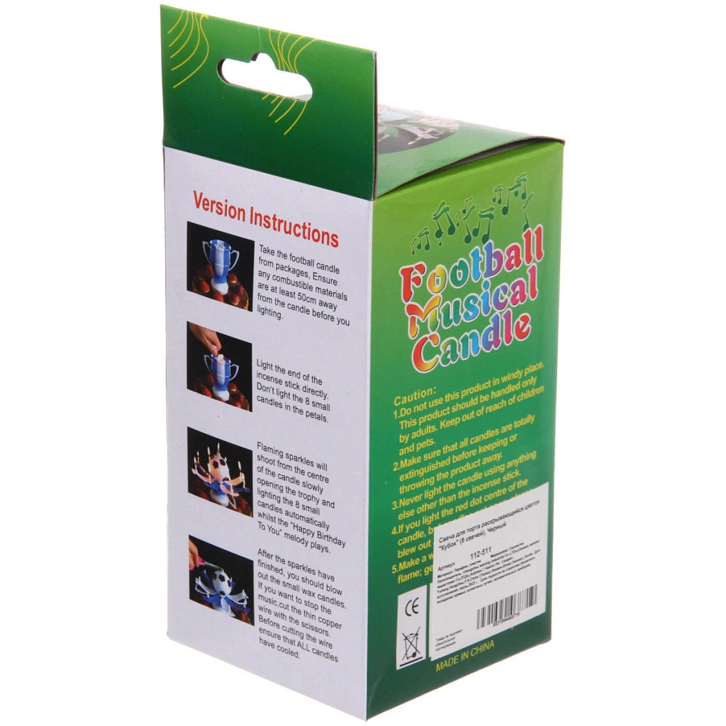 Цена за 2 шт. Свеча для торта раскрывающийся цветок "Кубок" (8 свечей), Черный