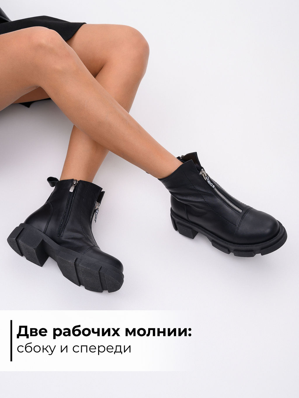Ботинки 330.21074.black /шерсть