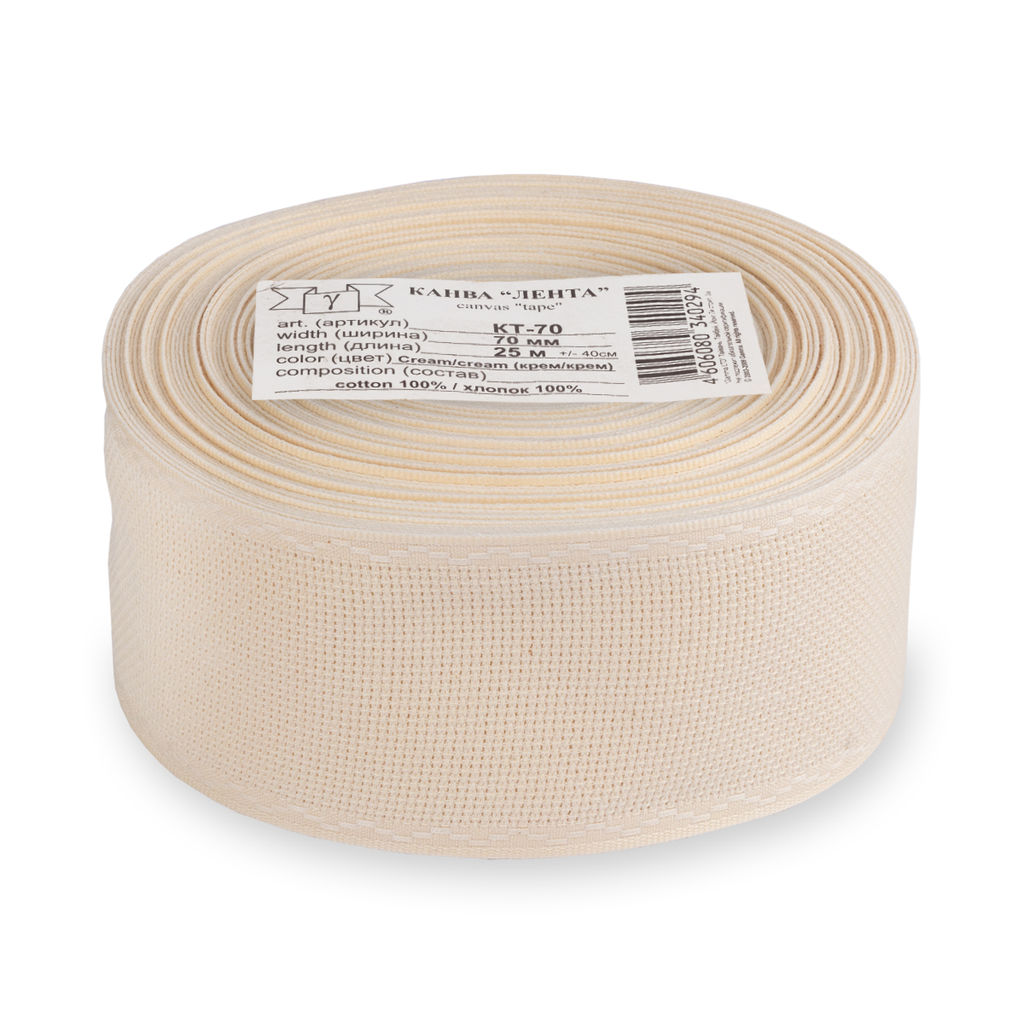 Канва KT- 70 Gamma лента Aida №14 100% хлопок 70 мм 25 м