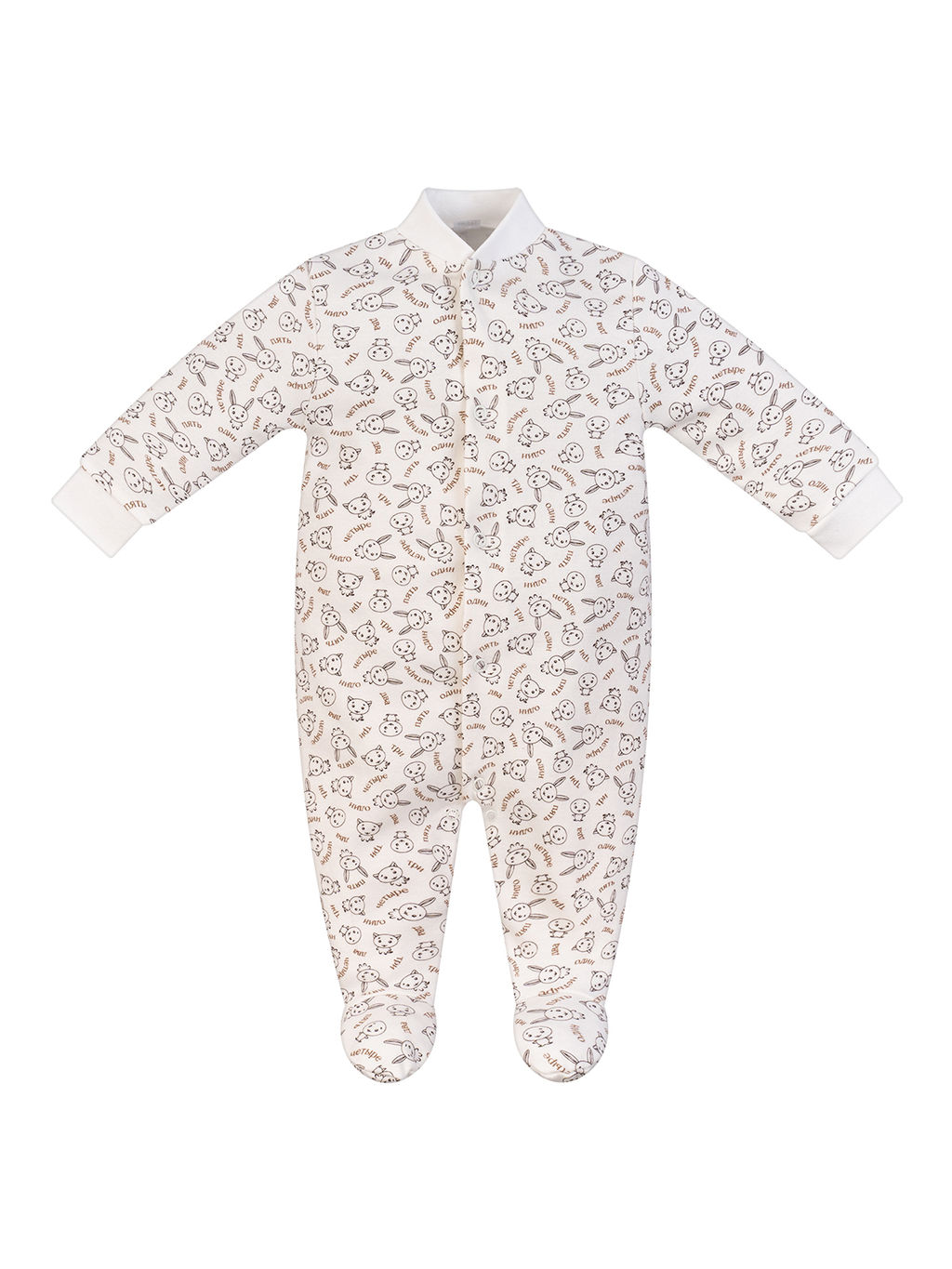 Комбинезон ясельный молочный принт счет