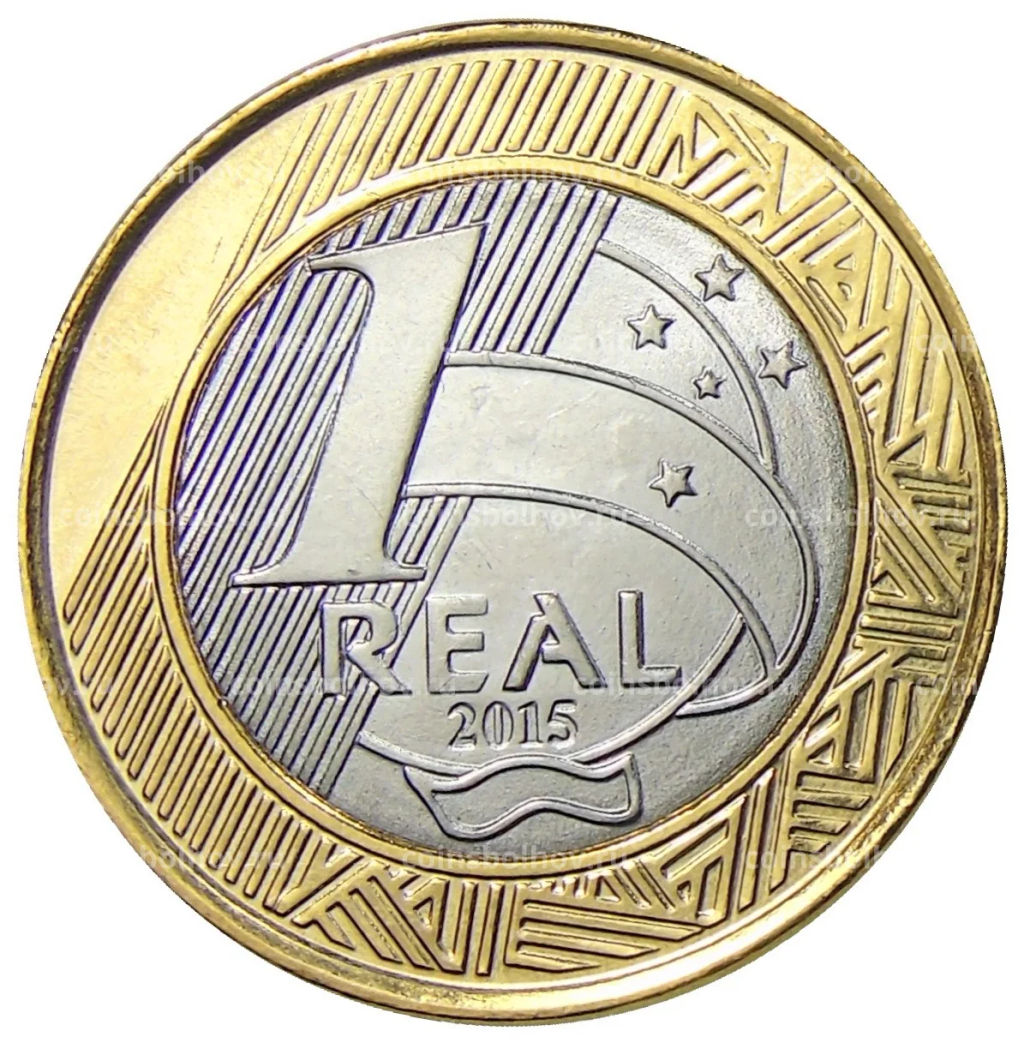 Монета 1 реал 2015 года Бразилия XV летние Паралимпийские игры, Рио-де-Жанейро 2016  Параканоэ