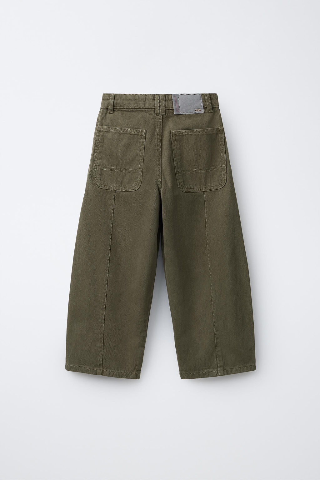PANTAL?N BALLOON / Khaki - Zara фото 2