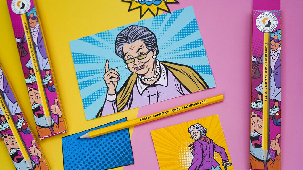 "ВКФ" "Карандаш со смешными фразами" SUV-030 Карандаш графитный заточенный ТМ (HB) 16 шт. хватит париться, живи как нравится!