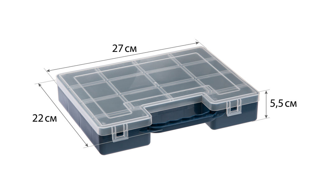 Органайзер для инструментов 270*220*55мм М2955