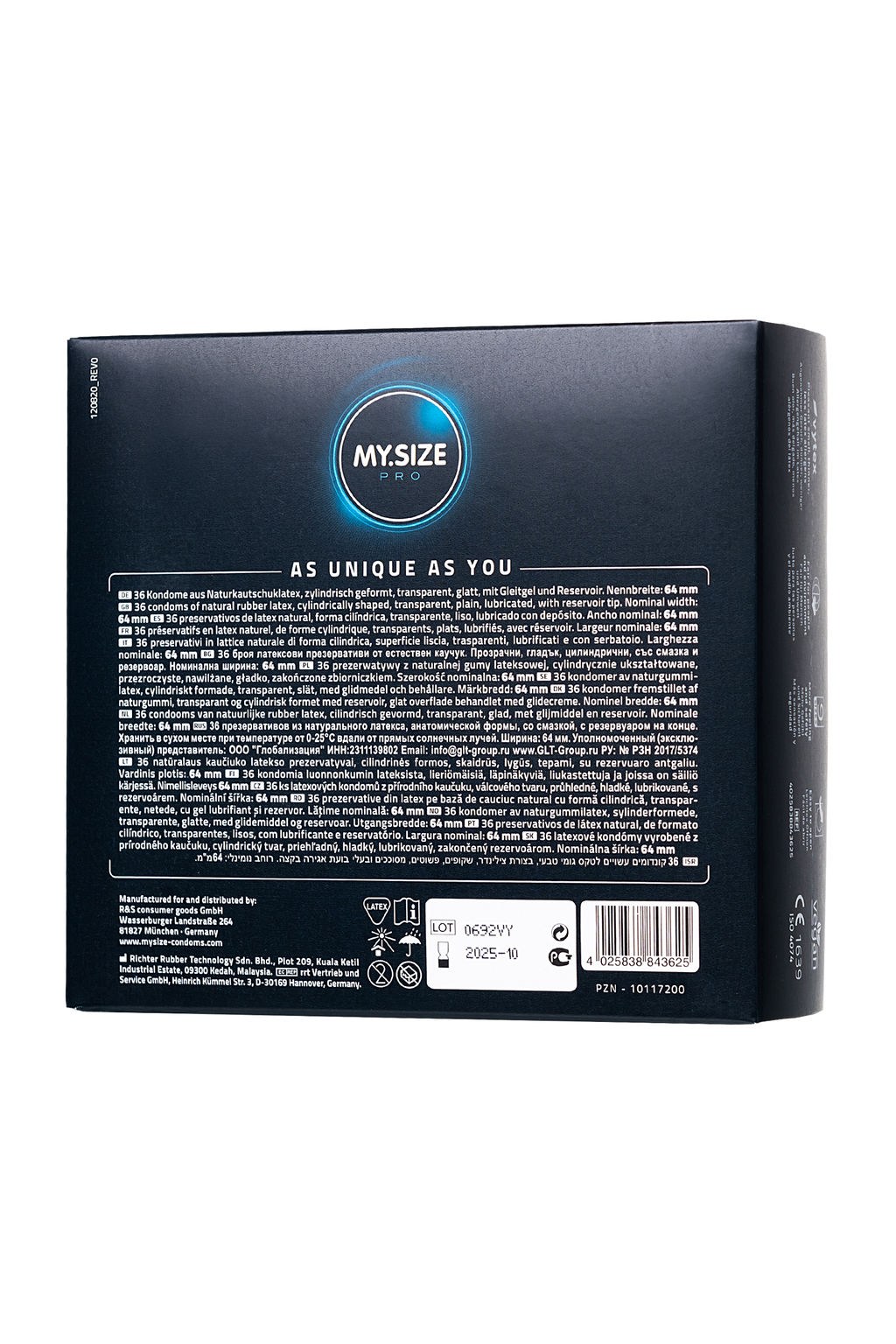 Презервативы My.Size, латекс, 22,3 см, 6,4 см, 36 шт.  фото 8